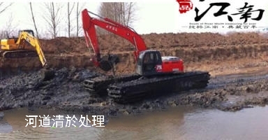 圖片_24.jpg