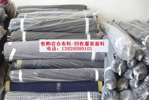 布料-電話333.jpg