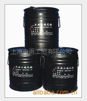 供应橡胶尼龙添加高纯二硫化钼上海申雨工贸有限公司纯度99%以上粒度达0.5微米