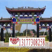 古建牌楼,牌坊牌楼图片