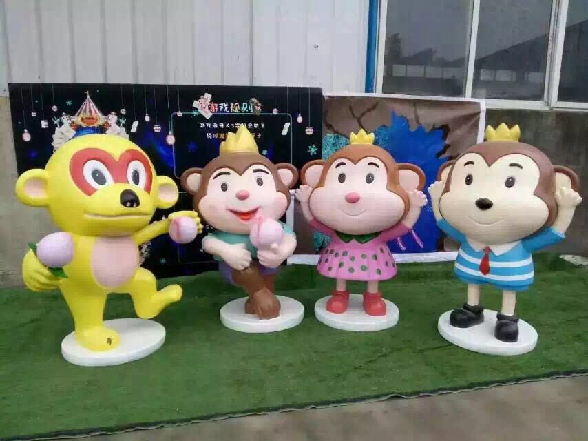 猴年主题卡通展览图片