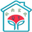 76年毛阿姨找住家带宝或家务工作图片