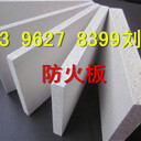 勻質(zhì)板設(shè)備價格/勻質(zhì)聚苯聚合物設(shè)備廠家