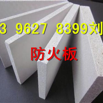 匀质板设备/防火匀质板设备生产厂家