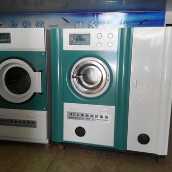 出售二手水洗机、烘干机、烫平机、折叠机
