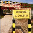廣東贛州鐵路線路B樁價格水泥b標壽命