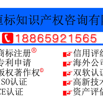 聊城CE认证办完能出口吗？怎样做CE认证？