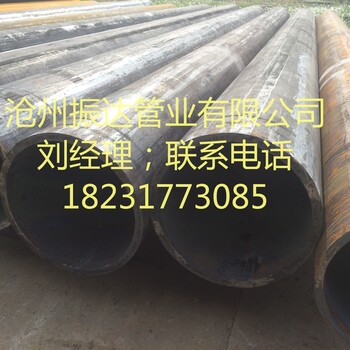 金阳县9711.2直缝钢管；LSAW埋弧焊直缝管