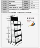 展架设计展示架定做润滑油展架水桶架资料架山东货架厂图片1