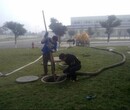 武漢市漢陽水人家岸專業疏通下水道維修馬桶漏水安裝水龍頭水管