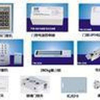 上海虹口区F17考勤门禁电子锁维修门禁维修安装