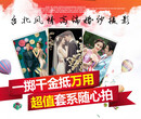 Zing鄭州婚紗攝影前十名，河南拍婚紗照價格圖片