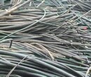 房山电缆回收房山废电线电缆回收公司图片