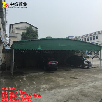 伸缩雨蓬推拉移动式车棚折叠车棚户外停车篷帐篷仓储棚太阳伞