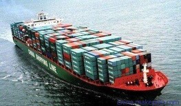 石家庄到厦门海运物流公司内贸船运公司海运费查询图片3