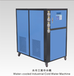 厂家直销专业制冷设备水冷冷水机