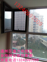 1479630488035101100-0.jpg@1e_1c_220w_220h_90Q.jpg