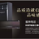 中央空調(diào)回收家用、商用空調(diào)回收