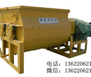 供應天津建虎JH-QT5-20A液壓免燒水泥環保磚機水泥磚機環保磚機圖片
