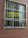 开发区铁艺护栏承接铁艺围栏安装天津铁艺护窗供应