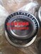  Supply LL639249/10 inch tapered roller bearing roller bearing