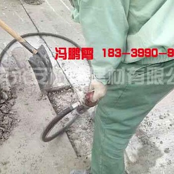 水泥混凝土路面修补材料厂家批发价格