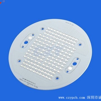 誠(chéng)之益鋁基板快速打樣的技巧