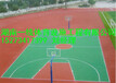 郴州临武县硅PU材料丙烯酸材料批发销售湖南一线体育设施工程有限公司