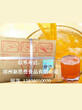 郑州汉堡店自助餐厅火锅店便宜实惠的可乐糖浆口感纯正图片