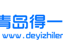 穿堂和库房的墙、地坪、顶棚和门框要求无冰、霜、水，做到随有随扫