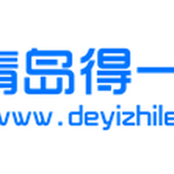 穿堂和库房的墙、地坪、顶棚和门框要求无冰、霜、水，做到随有随扫