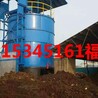 雞糞發(fā)酵設(shè)備F120SA發(fā)酵機(jī)發(fā)酵罐制有機(jī)肥設(shè)備廠家