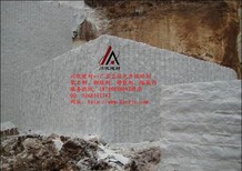 盐津县煤矿膨胀剂价格优惠质量图片5