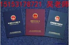 青州双软企业认定条件图片2