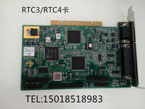 rtc4卡RTC4卡图片0