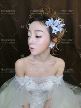 珏然彩妆会馆,韩式彩妆,让您做耀眼的新娘