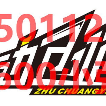 朝阳区注册1000万贸易公司的流程