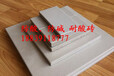 内蒙赤峰耐酸砖施工耐酸瓷砖价格众光大促销