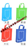供应潍坊市无纺布袋手提袋广告袋子印刷定做厂家图片3