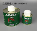 PVC胶水常见品质异常及原因