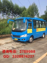 南宁学车考驾照，就选永兴驾校