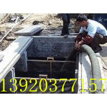 天津红桥区大胡同管道疏通5851抽粪1647清理化粪池