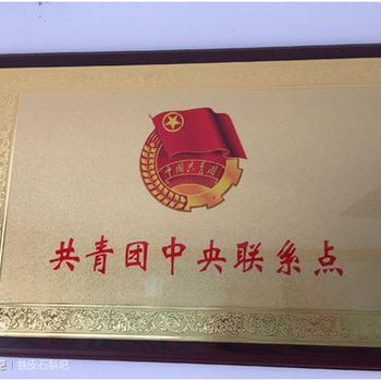 德清牧歌生態(tài)農(nóng)業(yè)有限公司