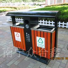 南宁钢木垃圾桶厂家钢木分类垃圾桶价格钢木垃圾桶最新报价图片