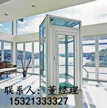 北京家用别墅电梯住宅电梯无机房无底坑图片1
