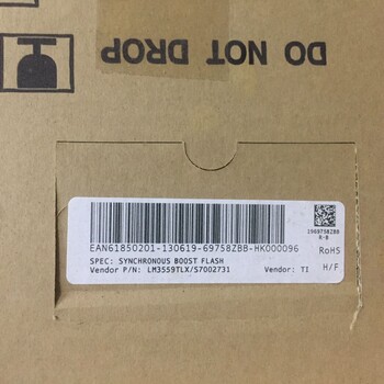 LM3559TLX/NOPB2.5TO5.5V原包现货
