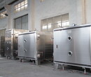 FZG低溫真空干燥箱專業制造商南京科迪信機械設備有限公司