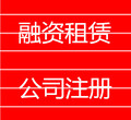 5000万深圳基金管理公司登记注册