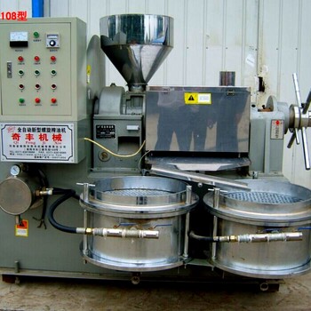 榨油坊榨油机各种型号榨油机螺旋榨油机自动控温榨
