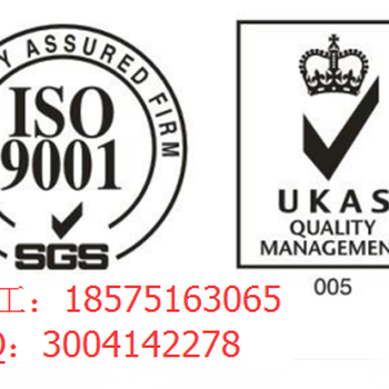 iso9001：2015